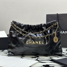 Chanel Shopping Bags